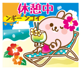 There is the peach rabbit in Vietnam. sticker #8329088