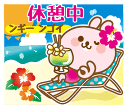 There is the peach rabbit in Vietnam. sticker #8329088