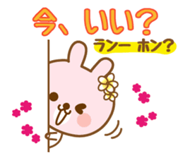 There is the peach rabbit in Vietnam. sticker #8329090