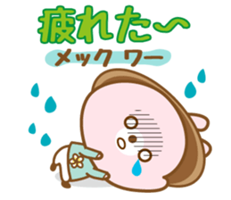 There is the peach rabbit in Vietnam. sticker #8329094