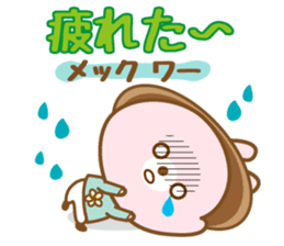 There is the peach rabbit in Vietnam. sticker #8329094