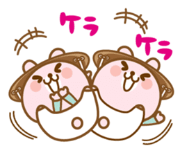 There is the peach rabbit in Vietnam. sticker #8329097