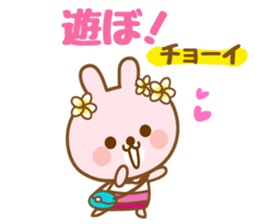 There is the peach rabbit in Vietnam. sticker #8329101