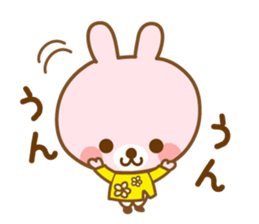 There is the peach rabbit in Vietnam. sticker #8329102