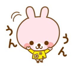 There is the peach rabbit in Vietnam. sticker #8329102