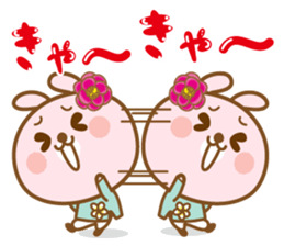 There is the peach rabbit in Vietnam. sticker #8329105