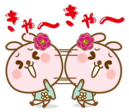 There is the peach rabbit in Vietnam. sticker #8329105