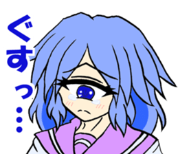 Everyday Sticker of monocular daughter sticker #8329112