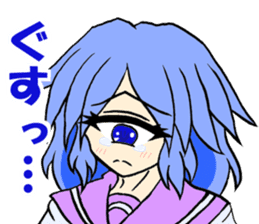 Everyday Sticker of monocular daughter sticker #8329112