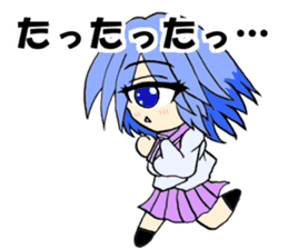 Everyday Sticker of monocular daughter sticker #8329116