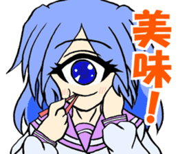 Everyday Sticker of monocular daughter sticker #8329117