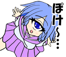 Everyday Sticker of monocular daughter sticker #8329118