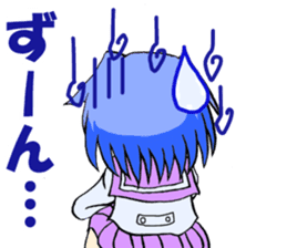 Everyday Sticker of monocular daughter sticker #8329119