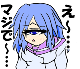 Everyday Sticker of monocular daughter sticker #8329123