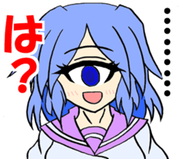 Everyday Sticker of monocular daughter sticker #8329125