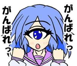 Everyday Sticker of monocular daughter sticker #8329128