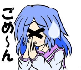 Everyday Sticker of monocular daughter sticker #8329129