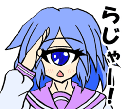 Everyday Sticker of monocular daughter sticker #8329130