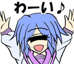 Everyday Sticker of monocular daughter sticker #8329131