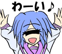 Everyday Sticker of monocular daughter sticker #8329131