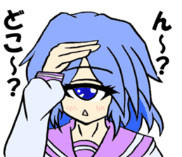 Everyday Sticker of monocular daughter sticker #8329136