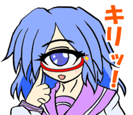 Everyday Sticker of monocular daughter sticker #8329137