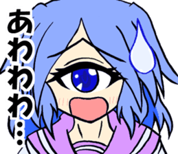 Everyday Sticker of monocular daughter sticker #8329142