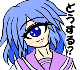 Everyday Sticker of monocular daughter sticker #8329143