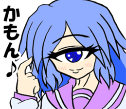 Everyday Sticker of monocular daughter sticker #8329144