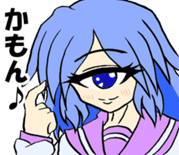 Everyday Sticker of monocular daughter sticker #8329144