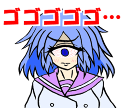 Everyday Sticker of monocular daughter sticker #8329146