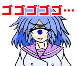 Everyday Sticker of monocular daughter sticker #8329146