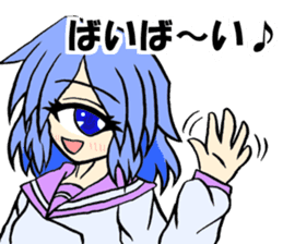 Everyday Sticker of monocular daughter sticker #8329147