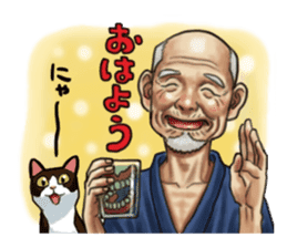 old men and cats and a few macho men. sticker #8329268