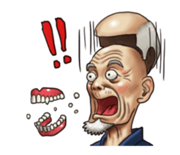 old men and cats and a few macho men. sticker #8329284