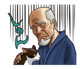 old men and cats and a few macho men. sticker #8329288