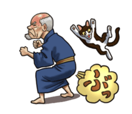 old men and cats and a few macho men. sticker #8329293