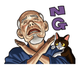 old men and cats and a few macho men. sticker #8329297