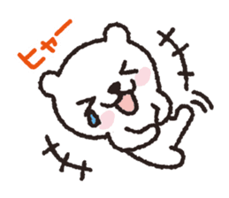 White-Kumamoto note Message sticker #8329351
