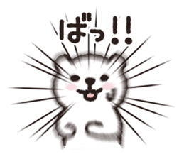 White-Kumamoto note Message sticker #8329354