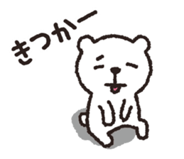 White-Kumamoto note Message sticker #8329385