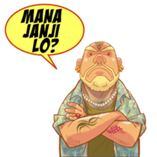 Paijo Preman Pasar sticker #8329451