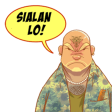 Paijo Preman Pasar sticker #8329459