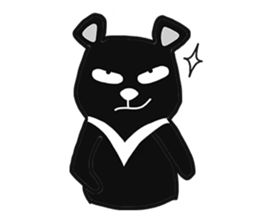 Formosan Black Bear is very cute sticker #8329634