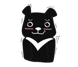 Formosan Black Bear is very cute sticker #8329645