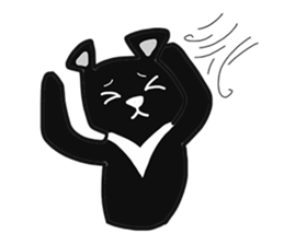 Formosan Black Bear is very cute sticker #8329650
