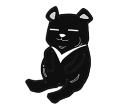 Formosan Black Bear is very cute sticker #8329657