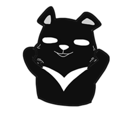 Formosan Black Bear is very cute sticker #8329660