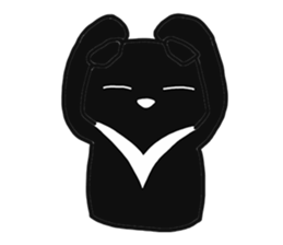 Formosan Black Bear is very cute sticker #8329662