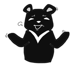 Formosan Black Bear is very cute sticker #8329664